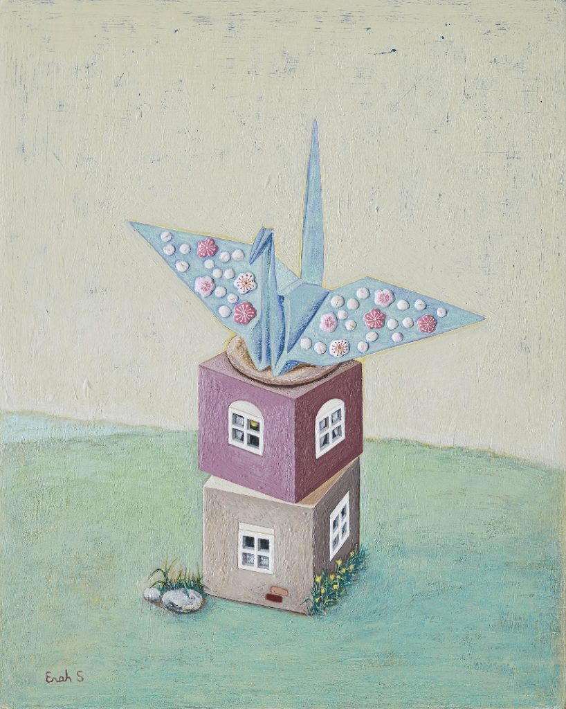 Spring Rain - 2017